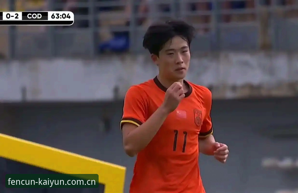 开云登录通道哪个好 U19国足土伦杯0-3完败突尼斯,出局夜只有1次射门