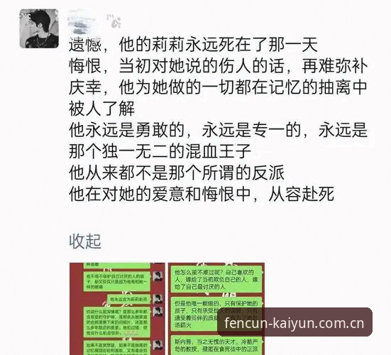 索斯盖特新纪录片评测：一个男人，八年执教，一场关于年轻男性处境的深度对话
